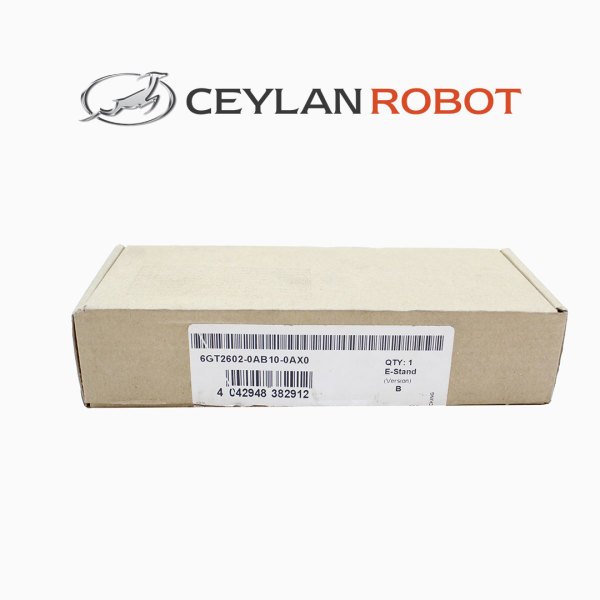 Siemens Moby D SLG D12S